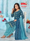 Shringar Vol 4 By Navkar Cotton Printed Readymade Cotton Suit Wholesale Price In Surat
